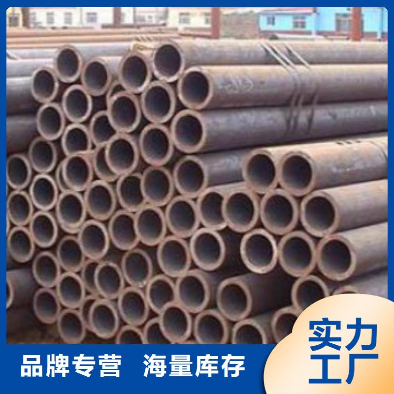 Q355C鋼管,Q660D鋼板層層質檢使用壽命長久