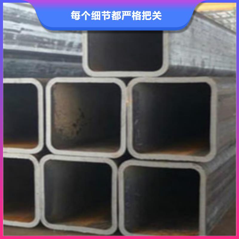 【不銹鋼方管】C品質(zhì)保障價(jià)格合理現(xiàn)貨采購