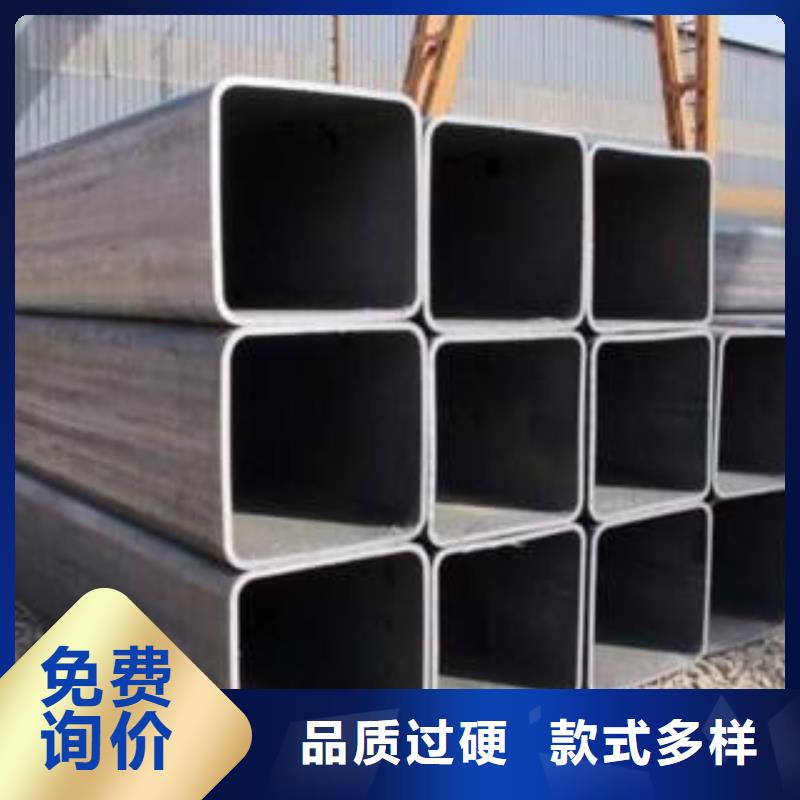【不銹鋼方管】Q345B保障產(chǎn)品質(zhì)量現(xiàn)貨充裕