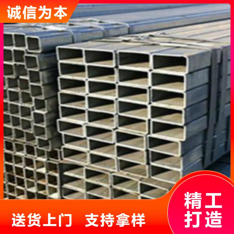 不銹鋼方管石油裂化管源頭采購量大從優(yōu)