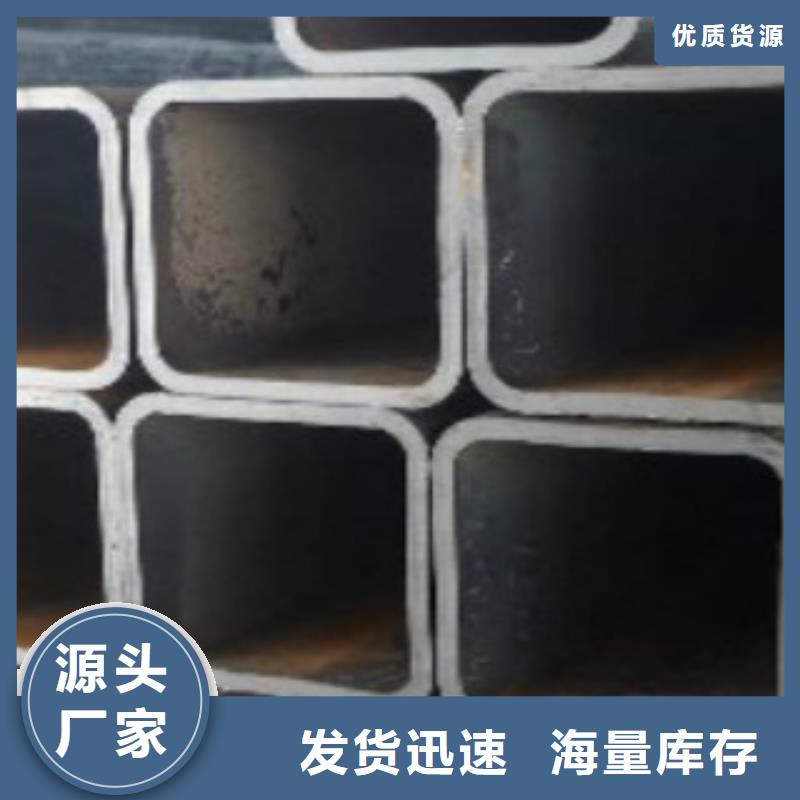 不銹鋼方管Q345B精工制作生產廠家
