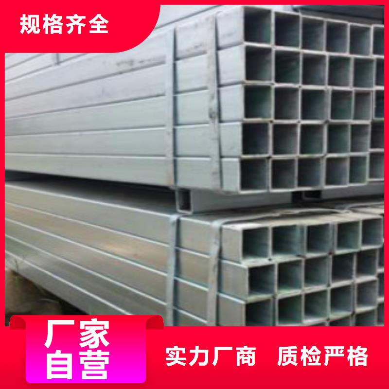 鍍鋅鋼管E方管供貨及時生產(chǎn)安裝
