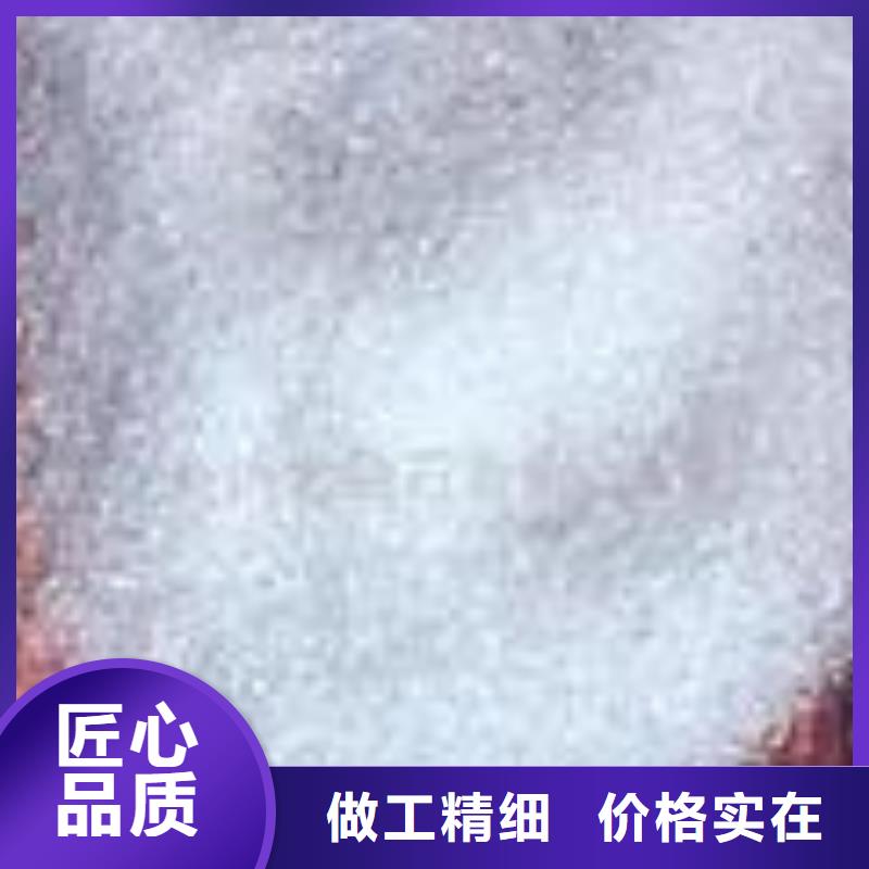 石英砂聚丙烯酰胺來圖定制量大從優(yōu)真正的源頭廠家