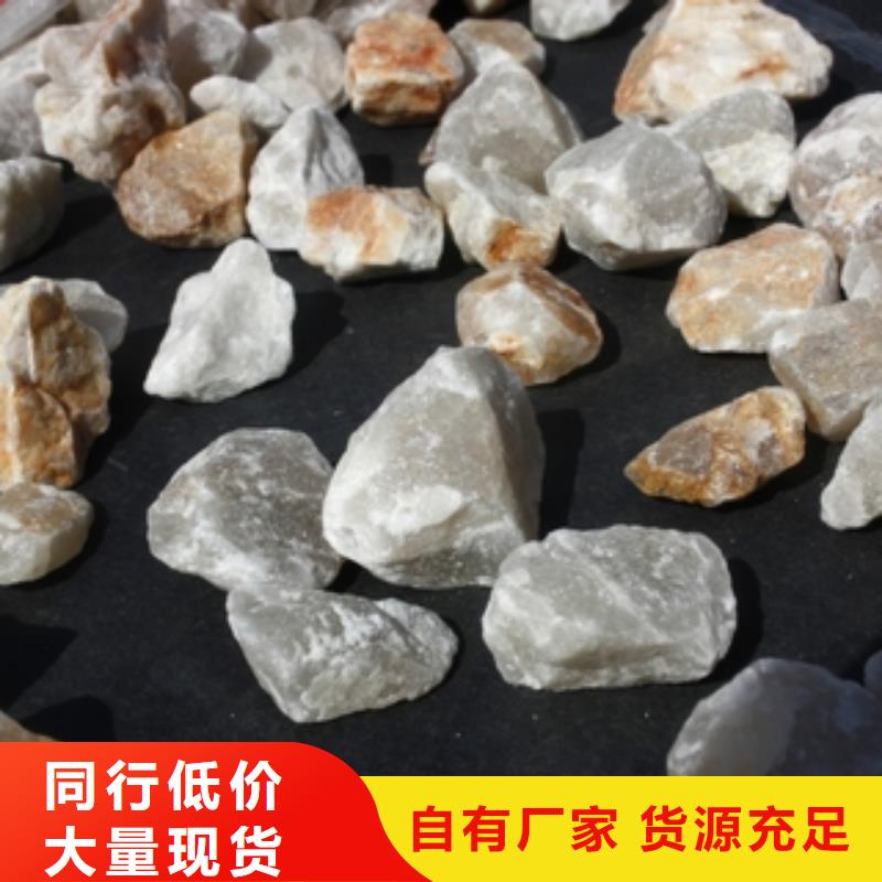 【石英砂】聚合氯化铝精工制作工期短发货快