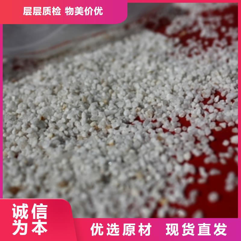 石英砂碳酸氫鈉全新升級品質保障嚴格把控質量