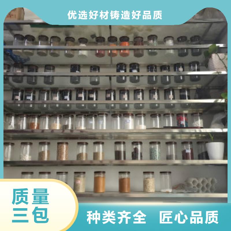 【蜂窩活性炭】碳酸氫鈉應(yīng)用領(lǐng)域?qū)嵙S
