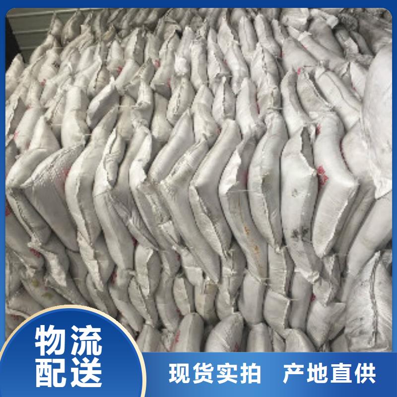果殼活性炭聚合氯化鋁細節之處更加用心品質優選