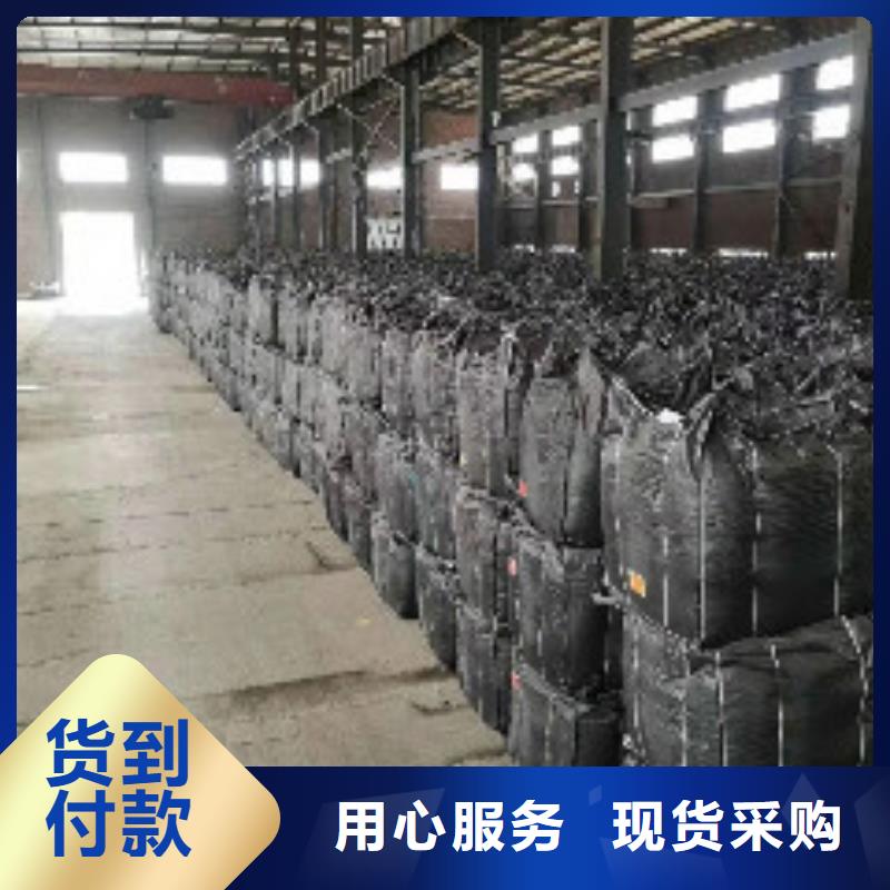 果殼活性炭聚丙烯酰胺精心保障產(chǎn)品質(zhì)量