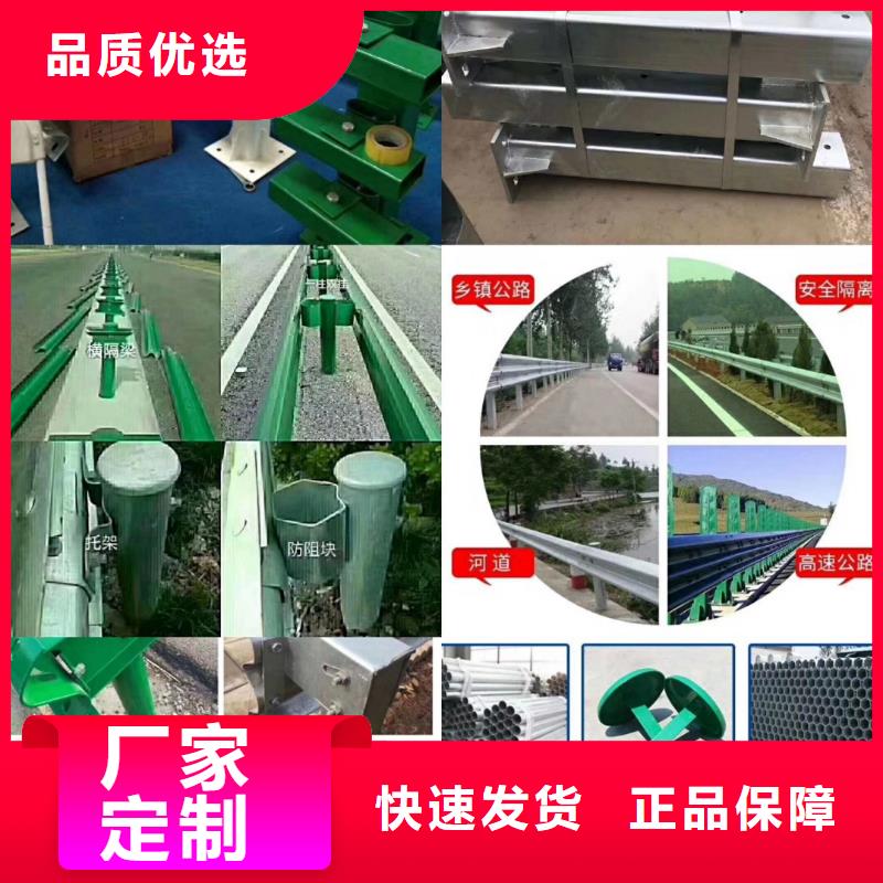 桥梁护栏【景观】护栏做工精细源头工厂量大优惠