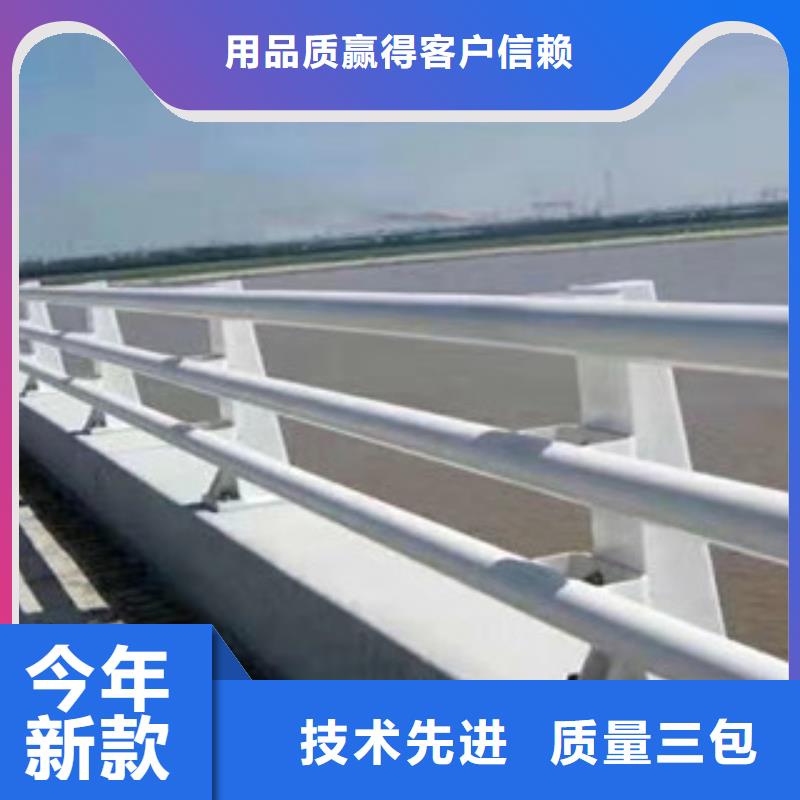 橋梁護欄-景觀護欄實力廠商今日價格