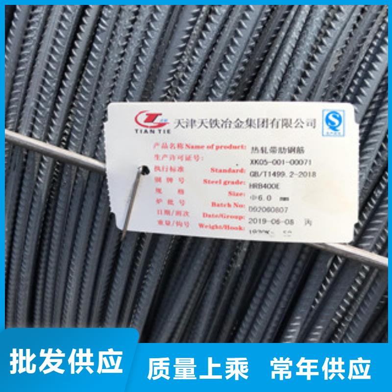 螺紋鋼工角槽鋼貼心服務當地經銷商