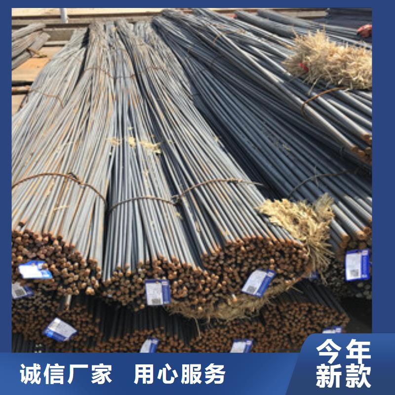 螺紋鋼-熱軋H型鋼精選好貨實(shí)力見證