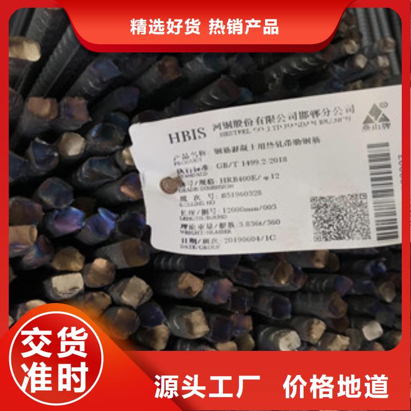 鋼板16#熱鍍鋅工角槽從廠家買售后有保障定金鎖價