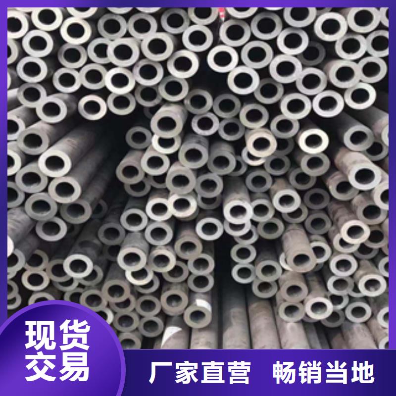 【無縫管】Q235B熱軋槽鋼產(chǎn)品實(shí)拍本地生產(chǎn)廠家