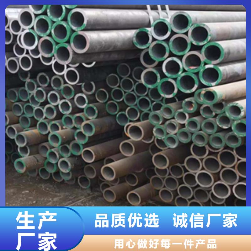 無縫管-鍍鋅管專業(yè)的生產(chǎn)廠家本地生產(chǎn)廠家