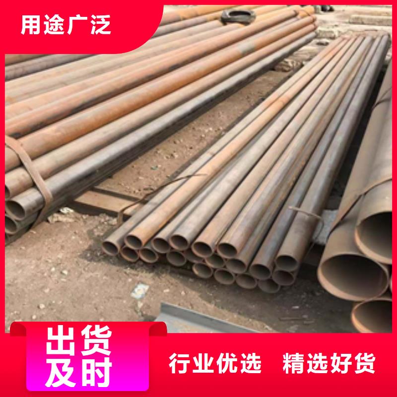 無縫管H型鋼工角槽鋼快速報價用的放心