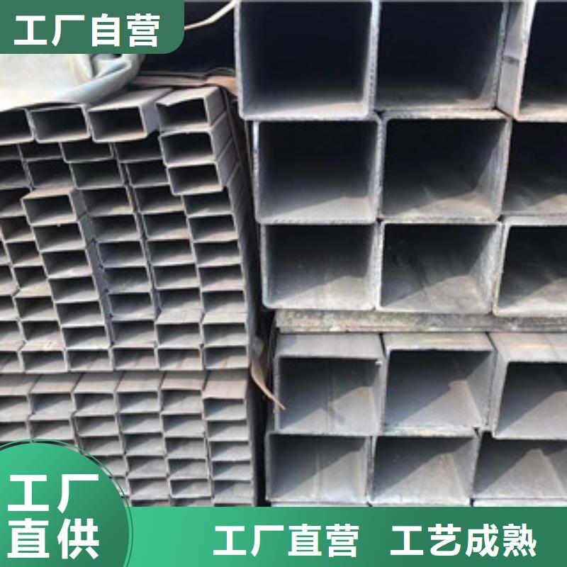 型材-304工角槽品質優(yōu)選交貨準時
