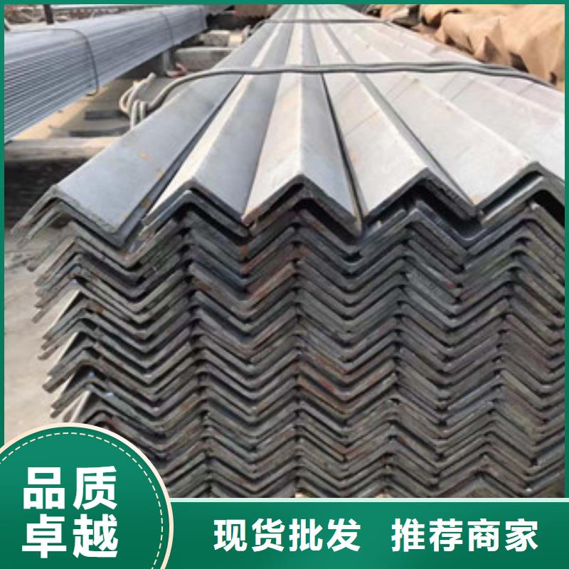 型材304L工角槽用心經營加工定制