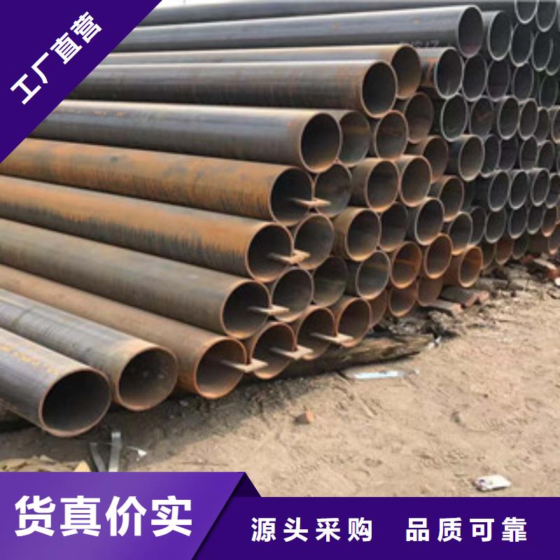 型材_工角槽鋼多年實力廠家打造行業品質
