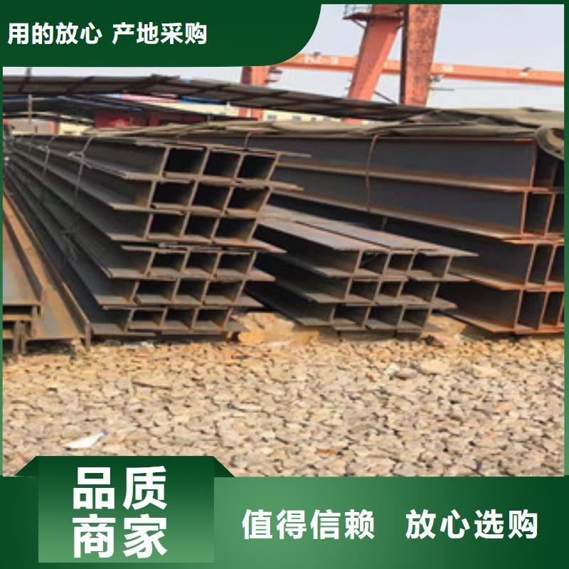 型材雙相鋼批發(fā)供應(yīng)選擇大廠家省事省心