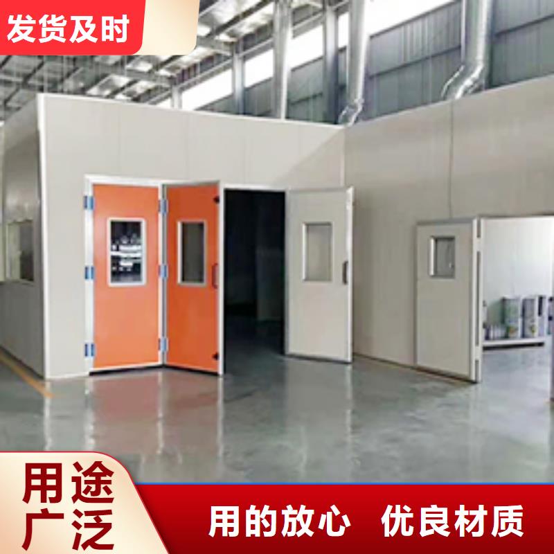 【汽车家具工业喷烤漆房移动伸缩喷漆房海量现货直销】供应商