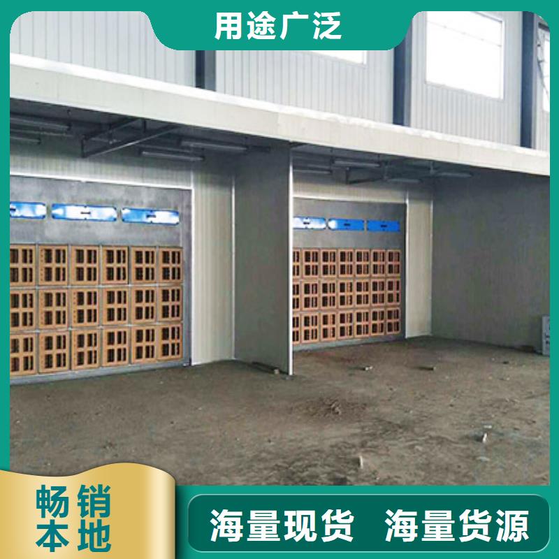 汽车家具工业喷烤漆房环保型喷烤漆房定制速度快工期短附近公司