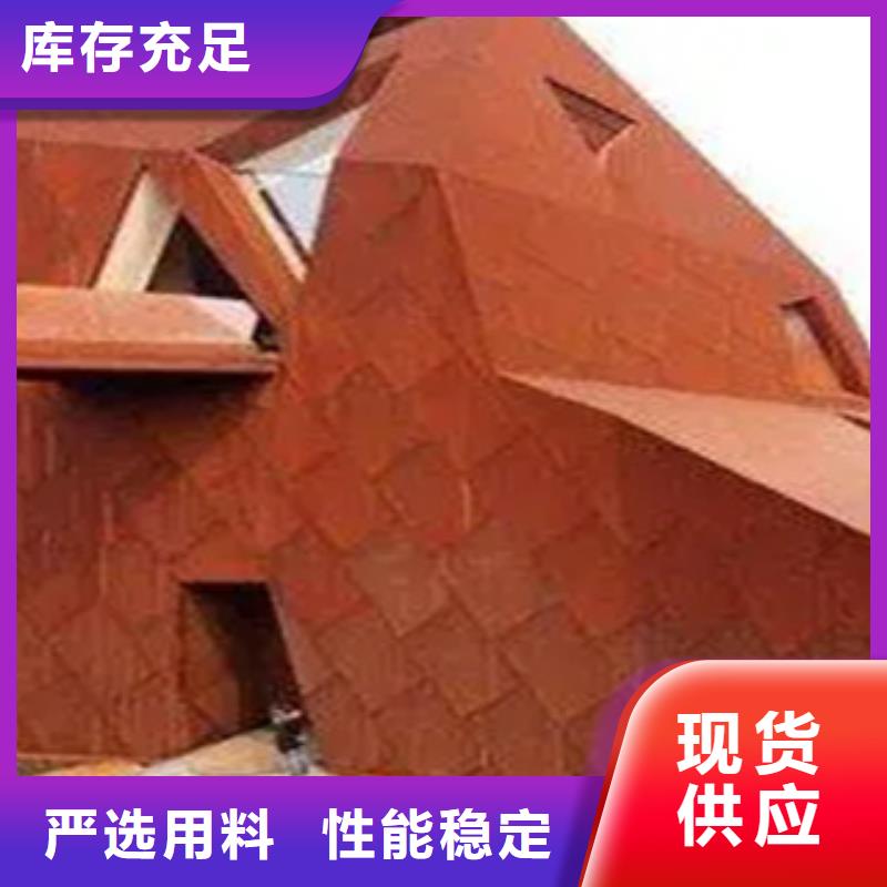 【耐候板】橋梁耐候板多年經驗值得信賴同城公司