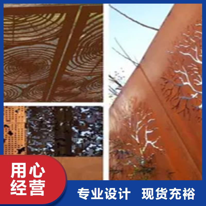 耐候板-橋梁耐候板歡迎來廠考察一站式采購商