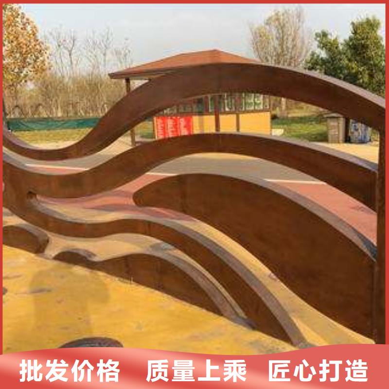 耐候板耐磨板價(jià)格廠家直營(yíng)好產(chǎn)品好服務(wù)