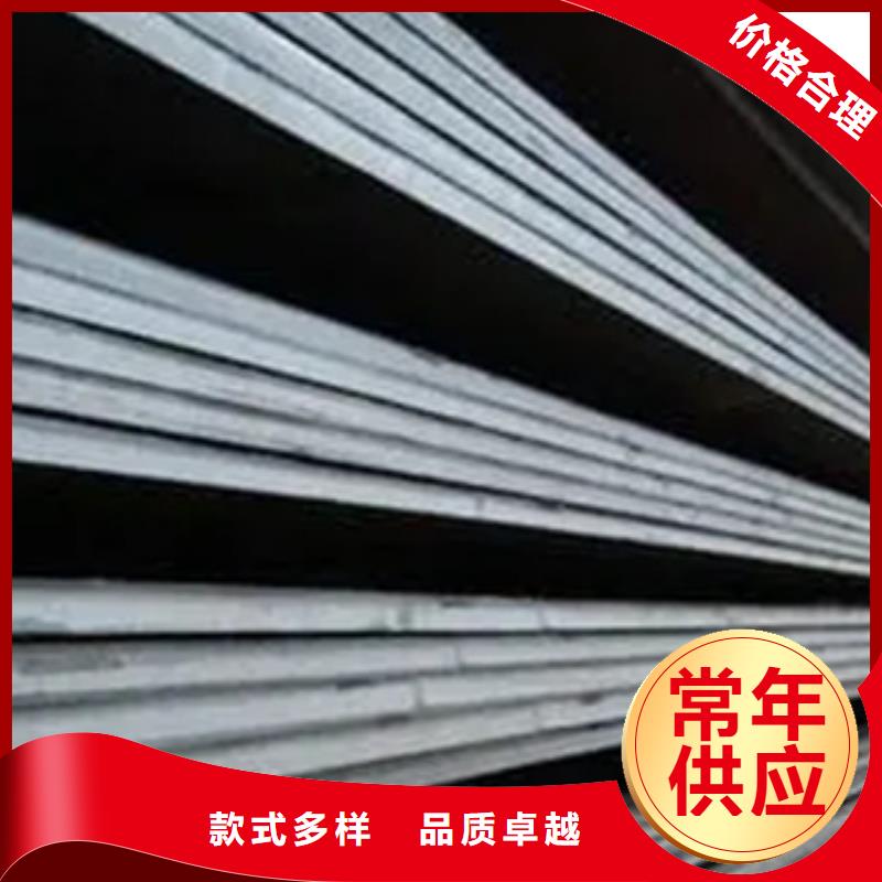 高強板船板N年專注客戶好評