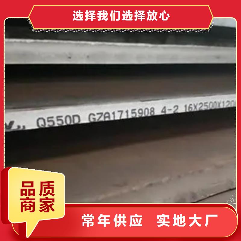 高強板風塔結構鋼定制速度快工期短制造生產銷售