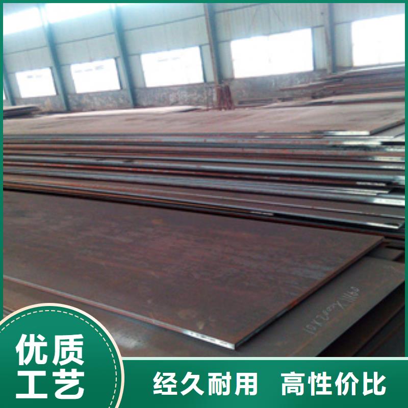高強板風塔結構鋼品質(zhì)不將就保質(zhì)保量