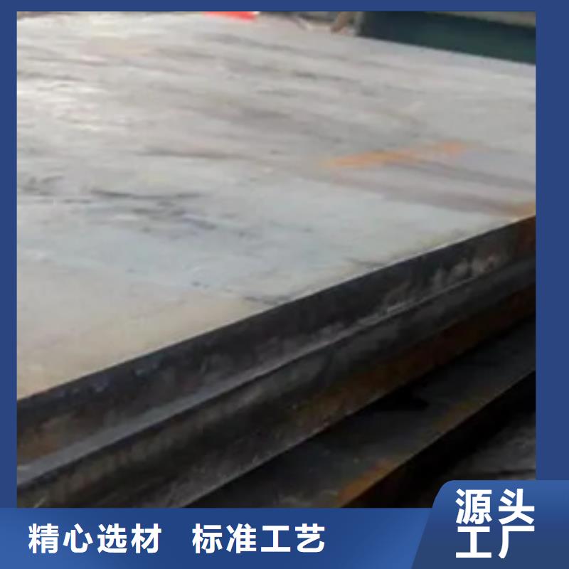 高建板船板定金鎖價(jià)工期短發(fā)貨快