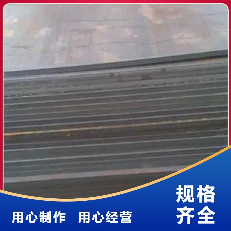 【高建板-高強板生產廠家現貨直發】當地公司