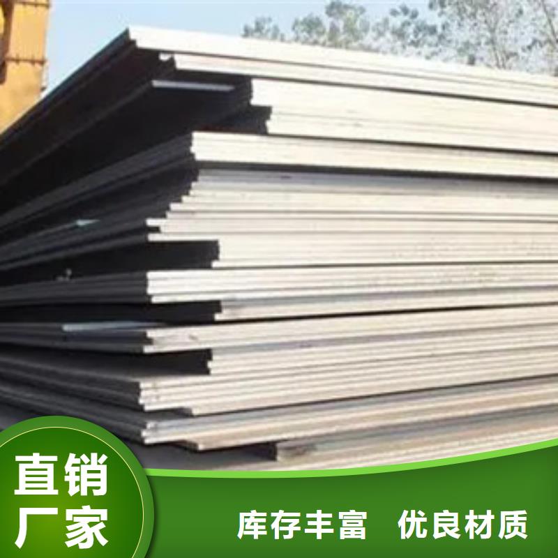 高建板高建管客戶滿意度高同城服務商