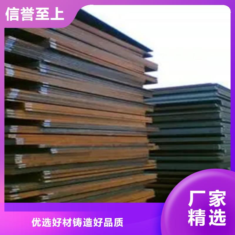 橋梁板耐磨板現(xiàn)貨直供好品質(zhì)售后無憂