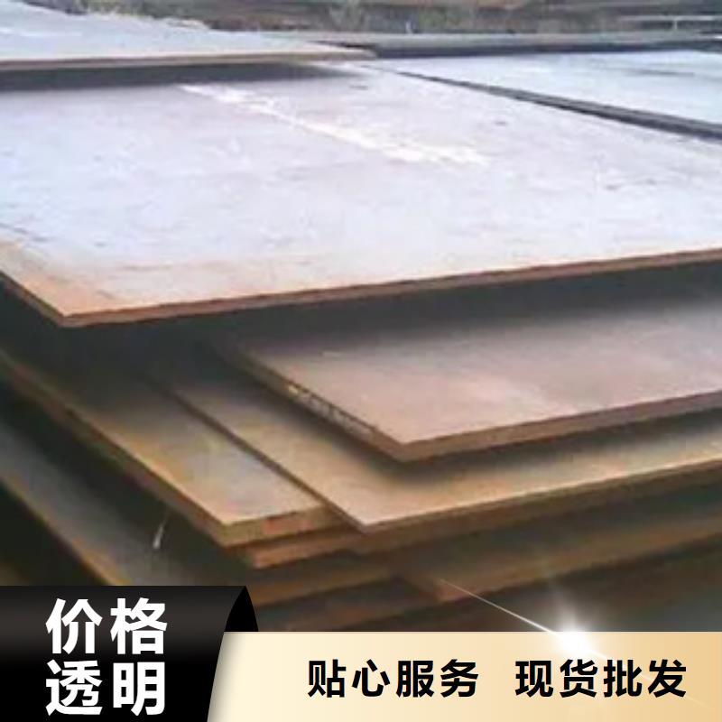 橋梁板船板應用領域經驗豐富質量放心