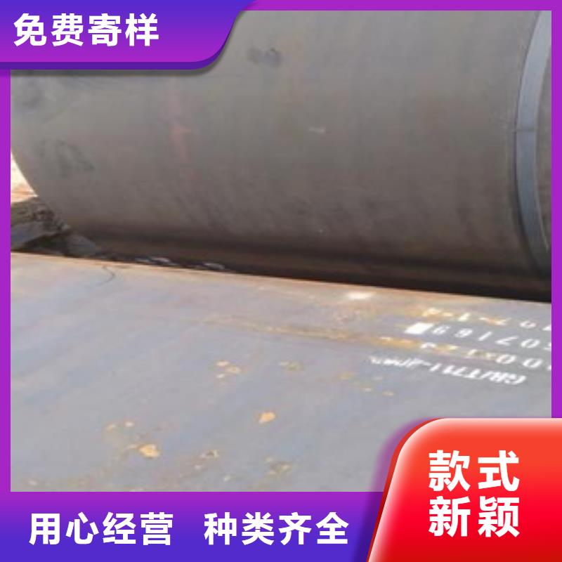 容器鋼板船板實體廠家精品選購
