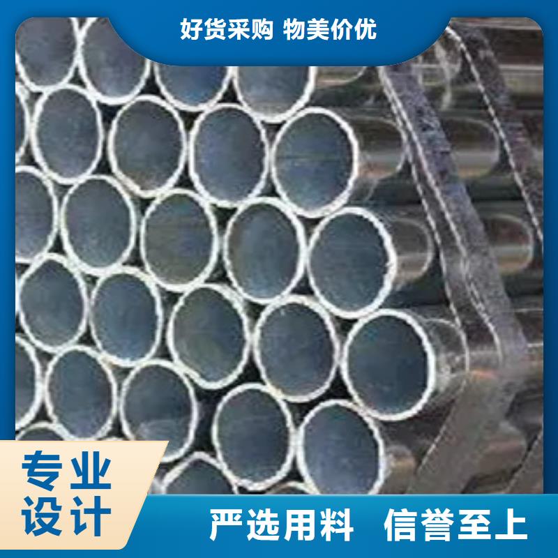高建管【耐候板生產廠家】工廠直營經驗豐富品質可靠
