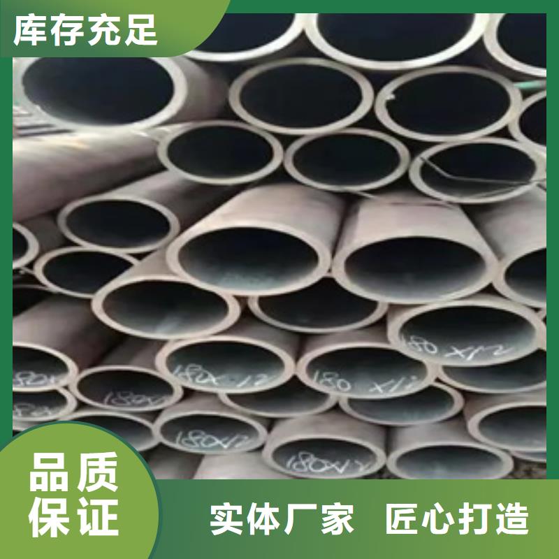 高建管耐磨板拒絕偽劣產(chǎn)品優(yōu)良工藝