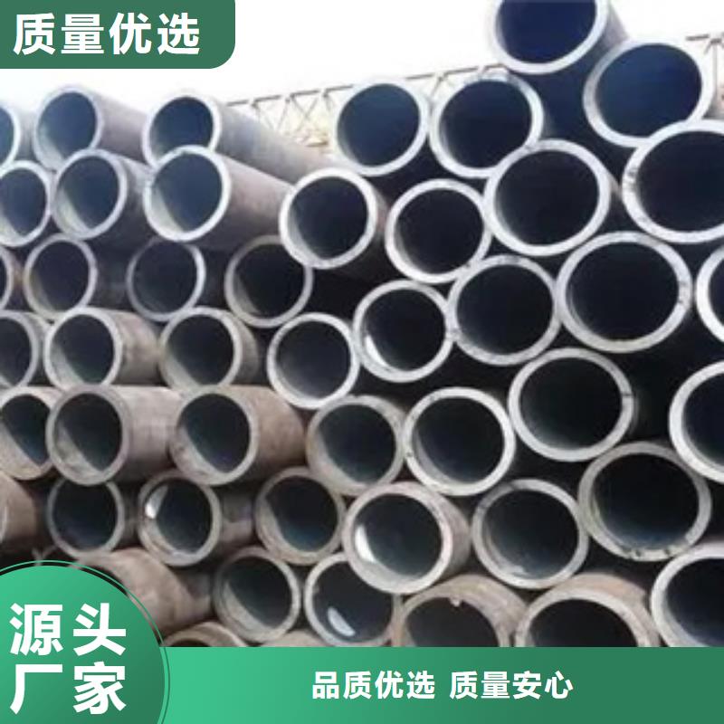 【高建管】風塔結構鋼服務至上優質貨源
