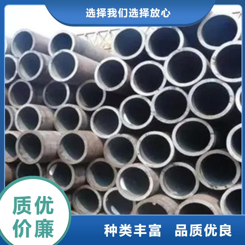 高建管【風塔結構鋼】廠家直銷直供同城公司