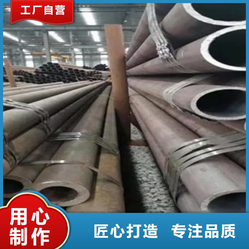 高建管-橋梁耐候板精選廠家好貨高質量高信譽