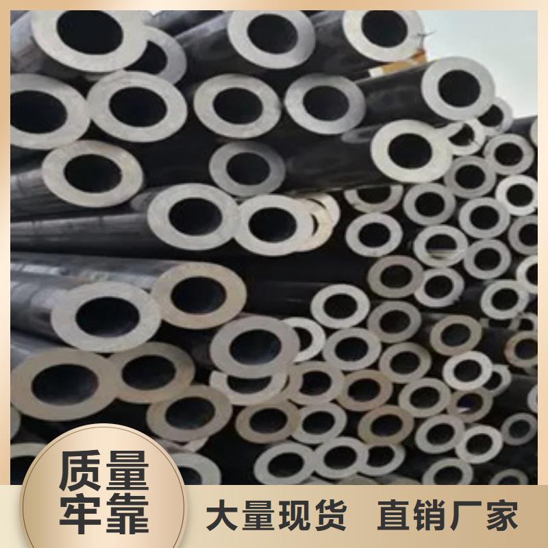 高建管_【合金板】一手價格精品優選