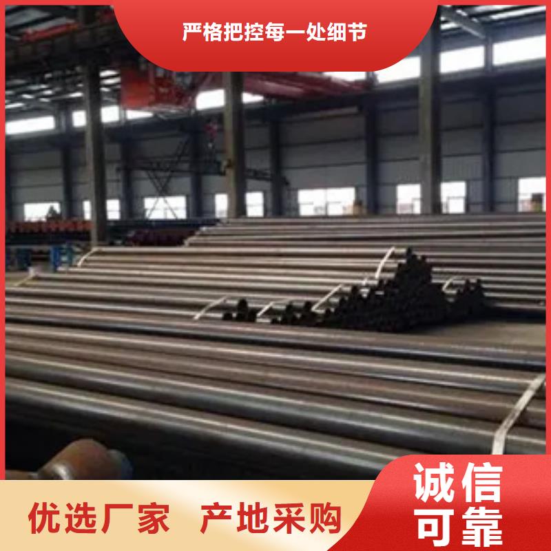 耐候管船板嚴選用料專心專注專業