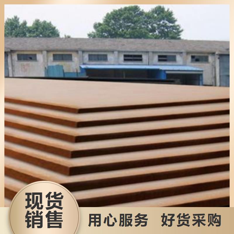 合金板船板精工制作細(xì)節(jié)展示