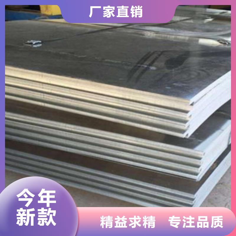合金板,船板用心做好細節(jié)安裝簡單