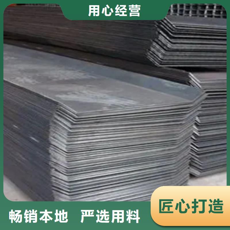 管線鋼板風塔結構鋼專注生產制造多年本地品牌