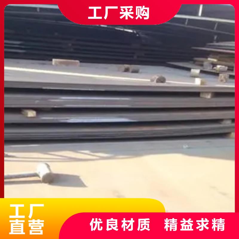 【管線鋼板合金板源頭采購】專心專注專業