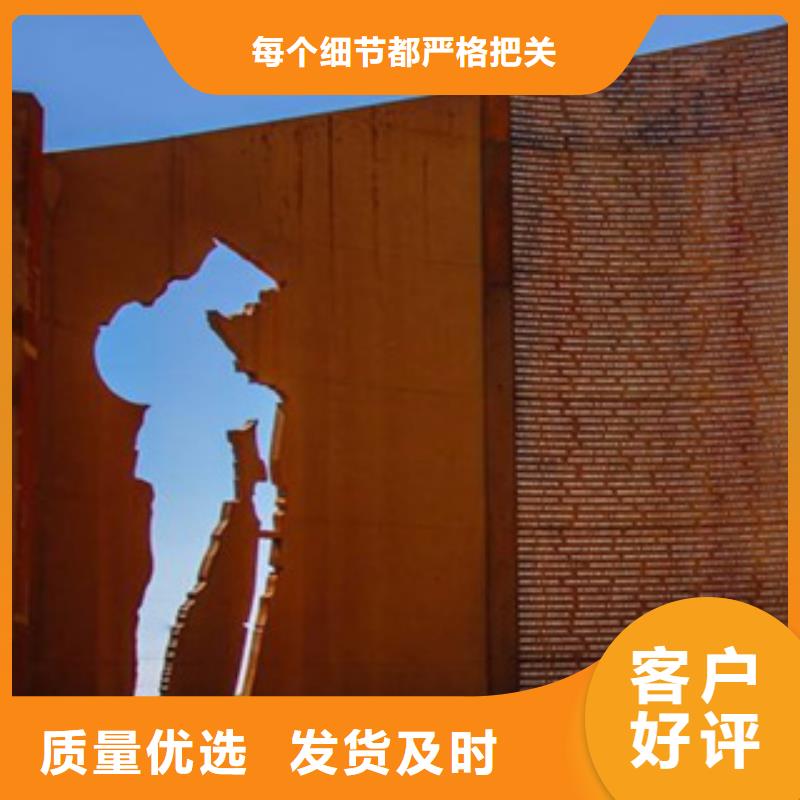 耐候板鍋爐容器板甄選好物多種工藝